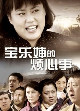 无水印韓國美女視頻-202002176